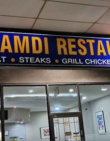 Hamdi Restaurant Somali Cuisine