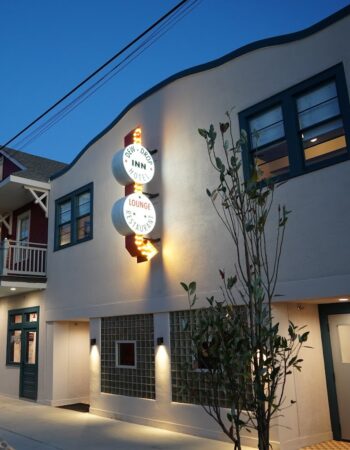 Dew Drop Inn Hotel & Lounge