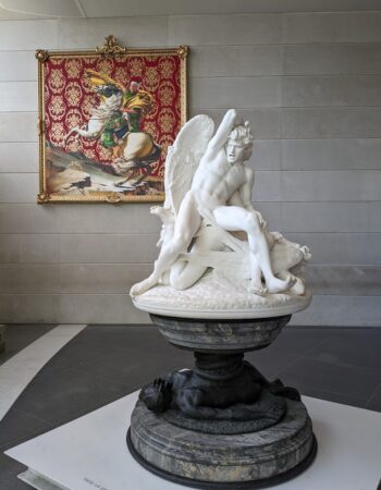 Brooklyn Museum – Brooklyn, NY