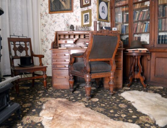 Frederick Douglass Museum and Cultural Center