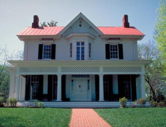 Frederick Douglass Museum and Cultural Center