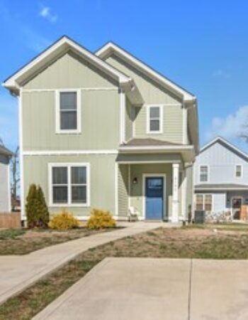 The Sweet House – Dreamy Home in East Nashville