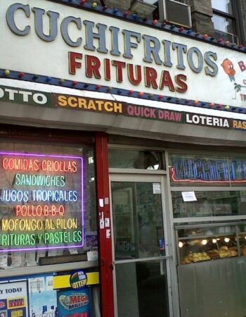 188 Bakery Cuchifritos, NYC
