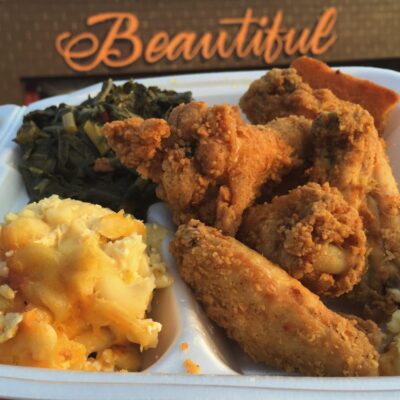 The Beautiful, Restaurant, Atlanta, GA