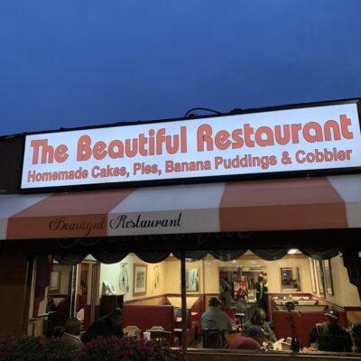 The Beautiful, Restaurant, Atlanta, GA